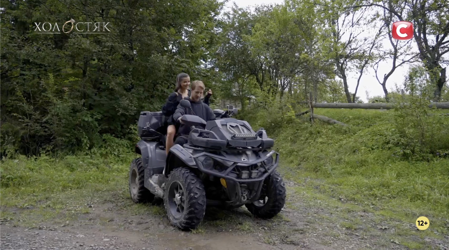 Как прошел 5 выпуск "Холостяка-13". Экстремальные свидания, новые поцелуи и слезы из-за ревности